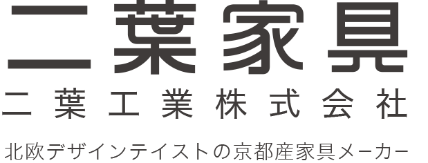 検索結果 Bizmaps ビズマップ