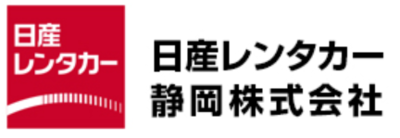 日産レンタカー静岡株式会社の業績 電話番号などの企業情報を無料で取得する Bizmaps ビズマップ