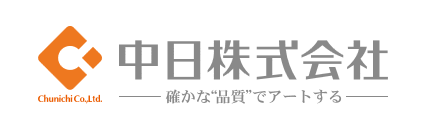 株式会社スピードキングの企業情報 電話番号 住所 Bizmaps ビズマップ 株式会社スピードキングの企業情報 電話番号 住所 Bizmaps ビズマップ